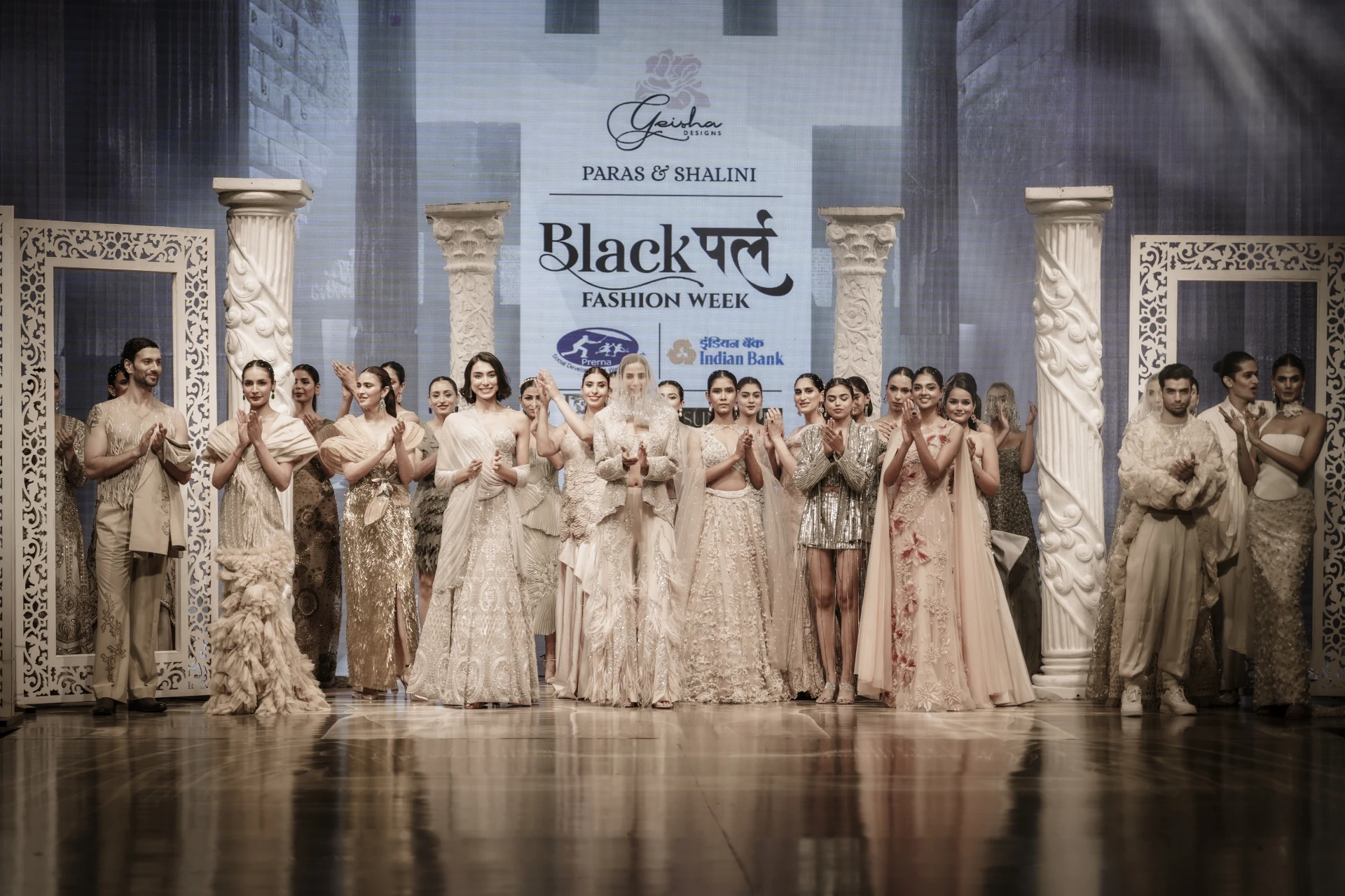 Paras & Shalini - Look 11