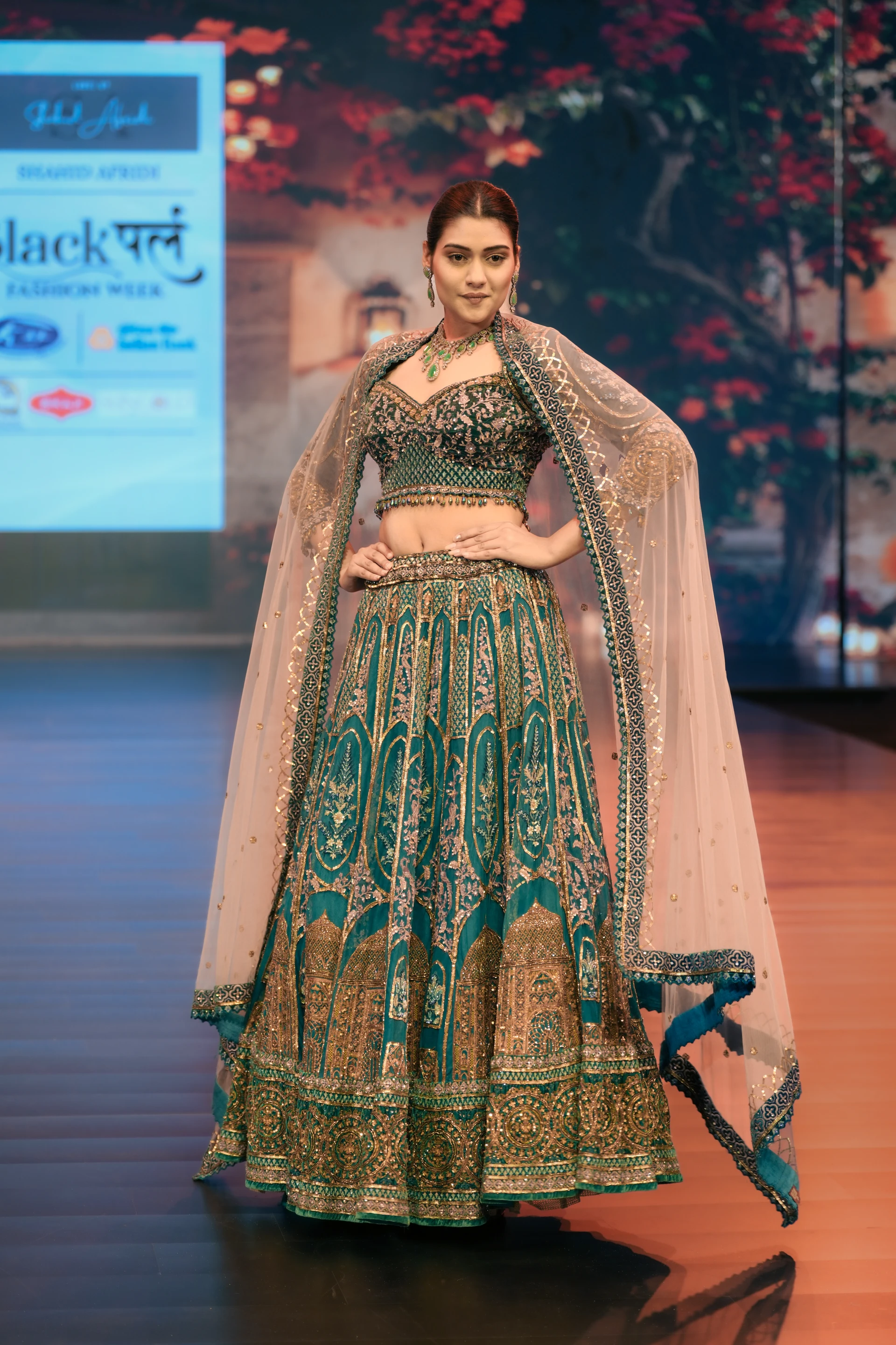 Sahid Afridi - Look 5