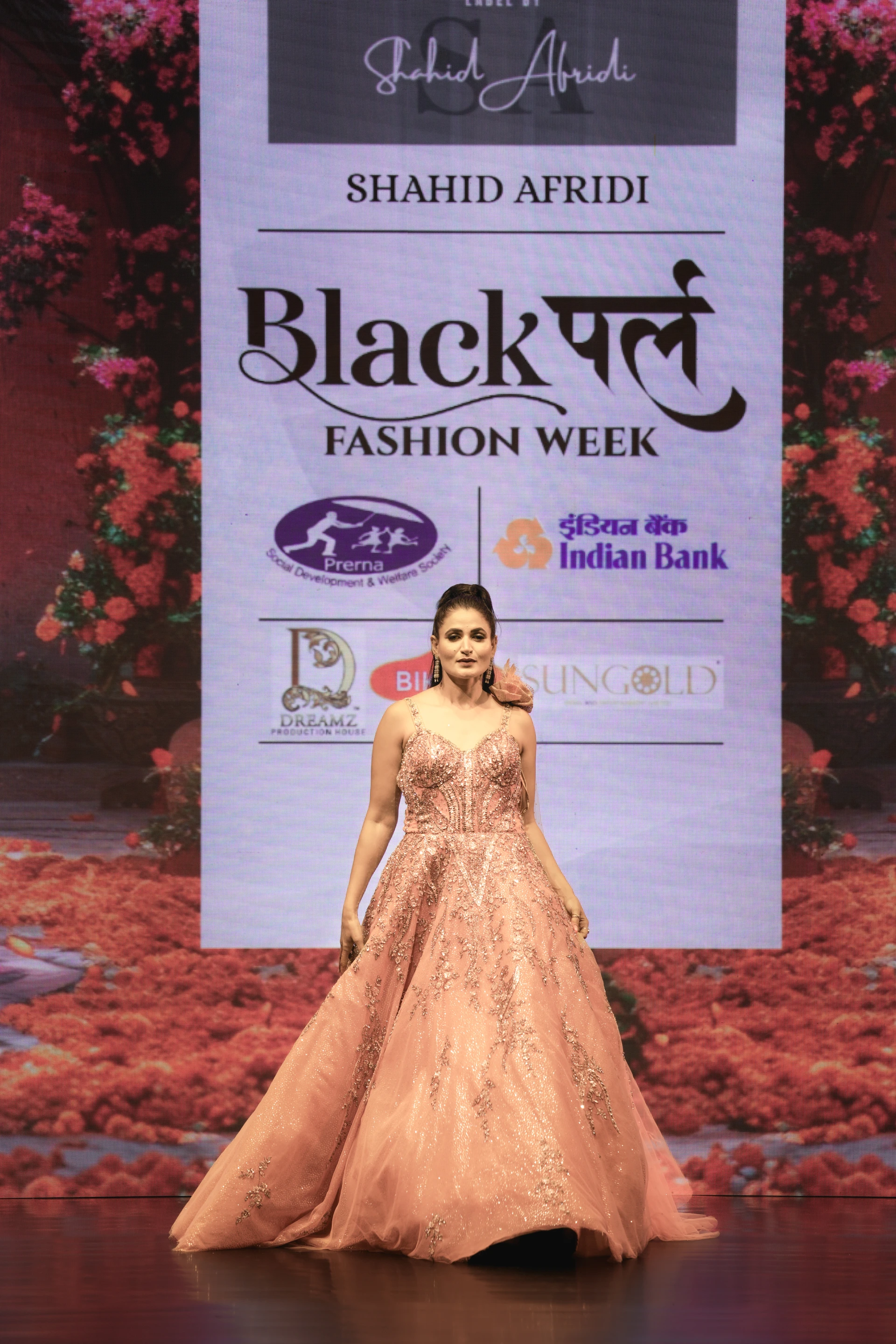 Sahid Afridi - Look 7